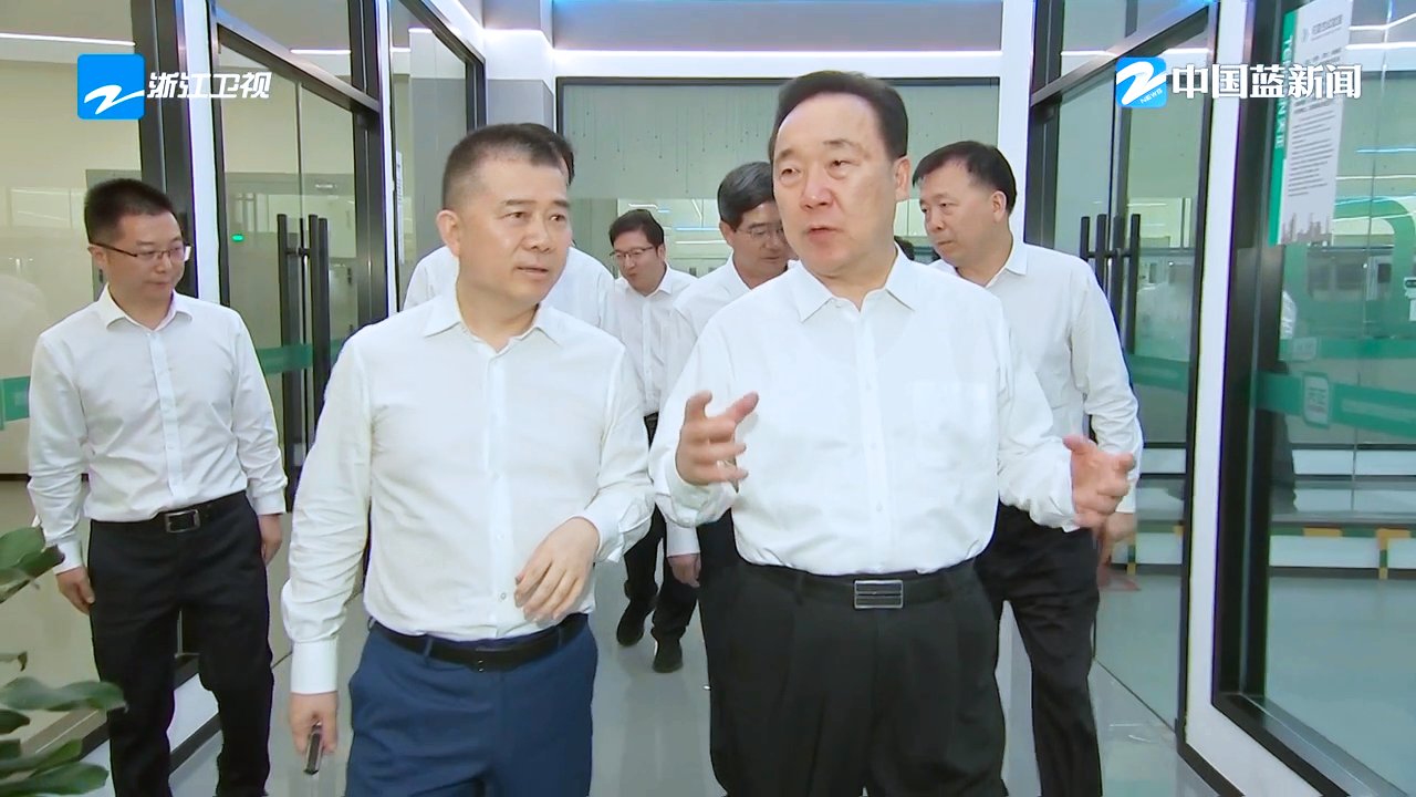 浙江省委书记王浩调研龙8唯一官方头号玩家